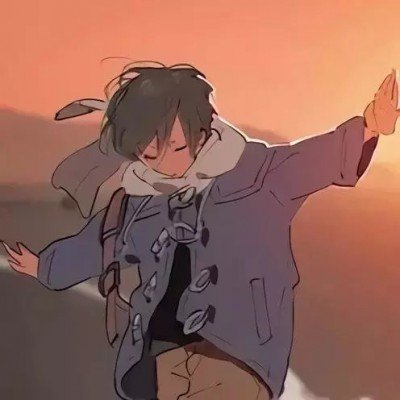 心的唯一