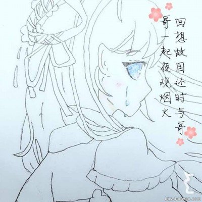 5月2日机票价格腰斩